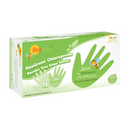 Beesure NeoGrene Powder-Free 200/Bx