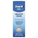 Oral-B Glide Healthy Gums 160m Vial Unflav