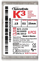 K3 Engine Files 6/Bx