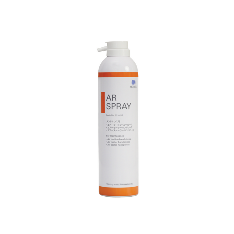 Air Torx Lubricant Spray Nozzle