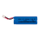 CanalPro X-Move Battery