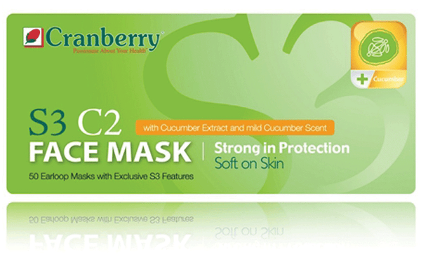 S3 C2 Face Masks 50/Bx