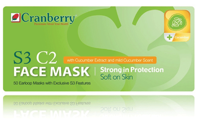 S3 C2 Face Masks 50/Bx