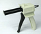Cartridge Dispensing Gun - J Morita