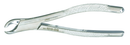 Vantage Forceps